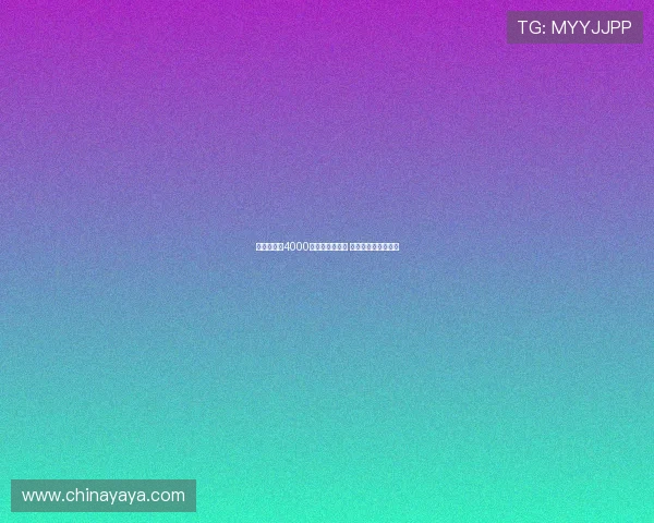 埃弗顿报价4000万镑求购迪布林 交易仍面临拒绝风险