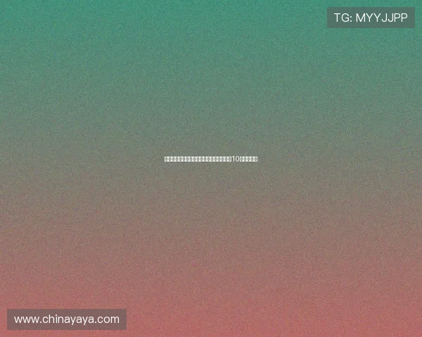 拉什福德更换社交媒体头像回应阿莫林剥夺10号球衣决定